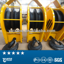 Hook factory cast steel crane hook